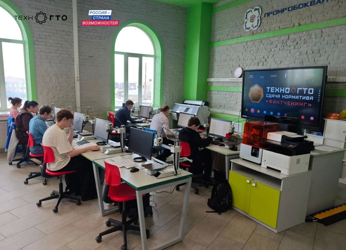 В Севастополе стартует новый сезон сдачи нормативов ТехноГТО В Севастополе стартует новый сезон сдачи нормативов ТехноГТО