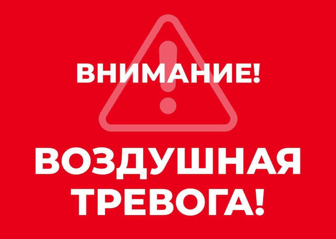 3 октября — ограничения движения в районе Байдарских ворот 3 октября — ограничения движения в районе Байдарских ворот