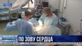 14 операций в сутки, современное оборудование и специалисты, чьи навыки соответствуют самым высоким стандартам