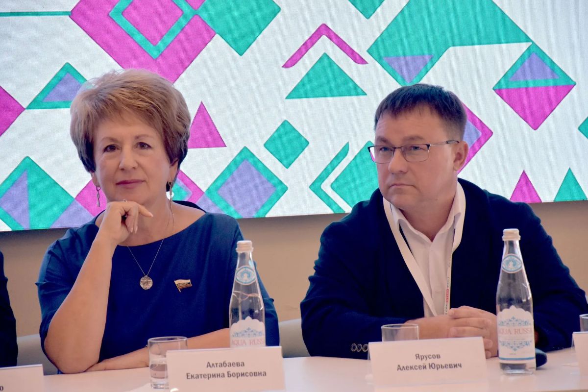 Екатерина Алтабаева: Выступила на открытии III Межрегиональной научно-практической конференции «Севастополь: история и этнология», приуроченной к проведению Года единства народов России Екатерина Алтабаева: Выступила на открытии III Межрегиональной научно-практической конференции «Севастополь: история и этнология», приуроченной к проведению Года единства народов России