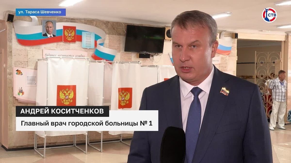 Андрей Коситченков: «Каждый должен прийти на выборы и выразить свою гражданскую позицию» Главный врач городской больницы № 1 Андрей Коситченков проголосовал на избирательном участке в школе № 57. «Я проголосовал за движение...