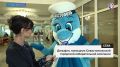 На избирательных участках севастопольцев приветствует дельфин Сева Главный талисман выборов отправился по участкам Севастополя, чтобы создавать праздничное настроение. В первый день основного периода голосования Сева побывал...