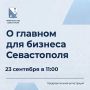 � ������� ��� ������� �����������