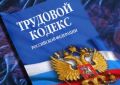 � ����������� ������������ ������� ��������� ���������������� �� ������ �����