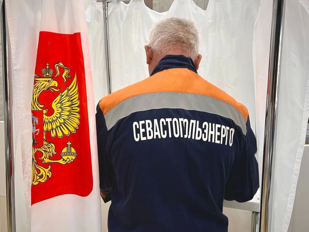 Гражданский долг и корпоративная ответственность: сотрудники ООО «Севастопольэнерго» принимают участие в выборах Гражданский долг и корпоративная ответственность: сотрудники ООО «Севастопольэнерго» принимают участие в выборах