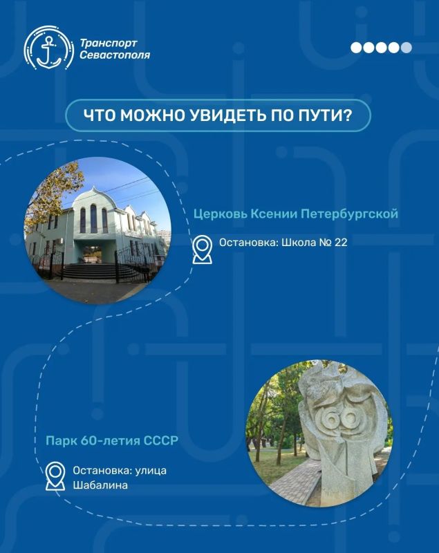 Троллейбусный маршрут № 14 — один из значимых маршрутов Севастополя, связывающий район 5-го километра Балаклавского шоссе с Камышовой бухтой. Троллейбусный маршрут № 14 — один из значимых маршрутов Севастополя, связывающий район 5-го километра Балаклавского шоссе с Камышовой бухтой.