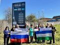 В Париже проголосовали все