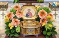 В Херсонесском монастыре пребывают мощи святого благоверного великого князя Димитрия Донского