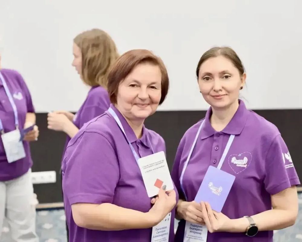 В Москве прошёл семинар-совещание региональных кураторов программы «Орлята России», проекта «Орлята-дошколята» и специалистов из сферы воспитания В Москве прошёл семинар-совещание региональных кураторов программы «Орлята России», проекта «Орлята-дошколята» и специалистов из сферы воспитания