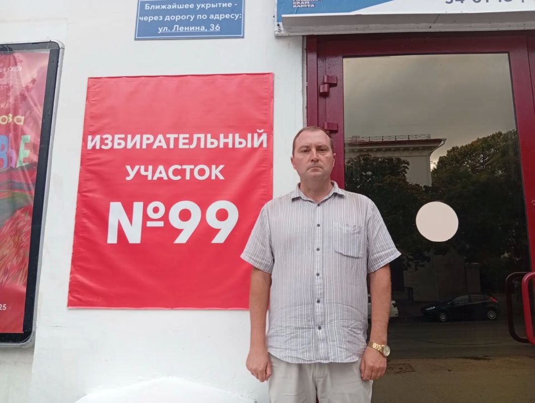 Итоги дня. Результаты мониторинга соблюдения избирательных прав граждан Итоги дня. Результаты мониторинга соблюдения избирательных прав граждан
