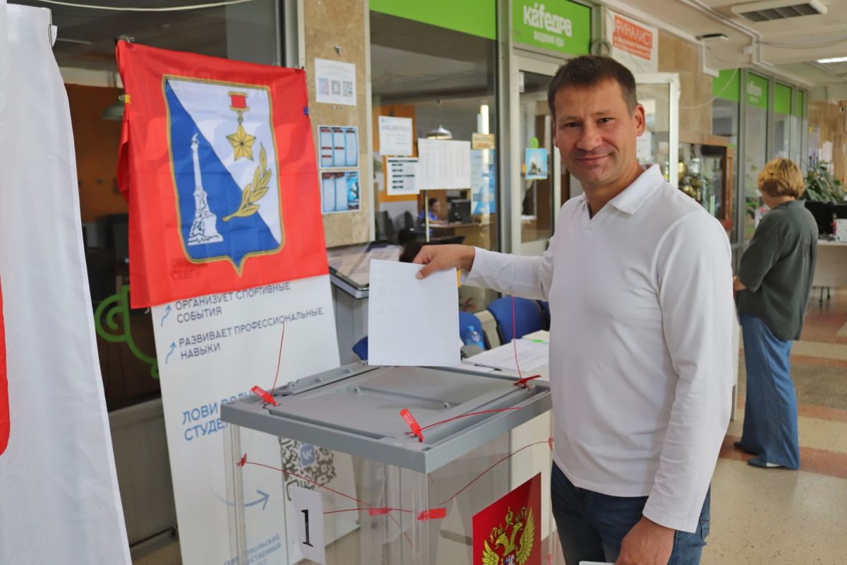 В Севастополе идет голосование на выборах депутатов Государственной Думы В Севастополе идет голосование на выборах депутатов Государственной Думы