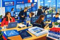 Уже отдыхаете? Коллектив программы «Вести Севастополь» готовит для вас вечерний эфир и желает своим зрителям и подписчикам хорошего вечера! #ВестиСвамиВместе