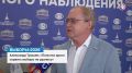 Остаётся один час до закрытия избирательных участков