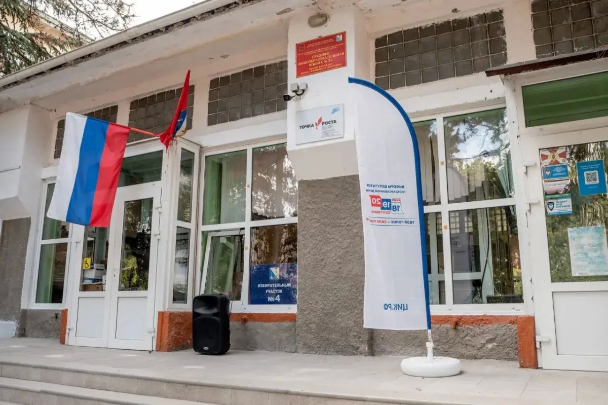 В Севастополе стартовал третий день основного этапа голосования В Севастополе стартовал третий день основного этапа голосования