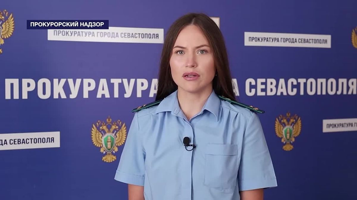 Предлагаем вашему вниманию очередной выпуск еженедельной программы "Прокурорский надзор" на телеканале "Независимое телевидение Севастополя"
