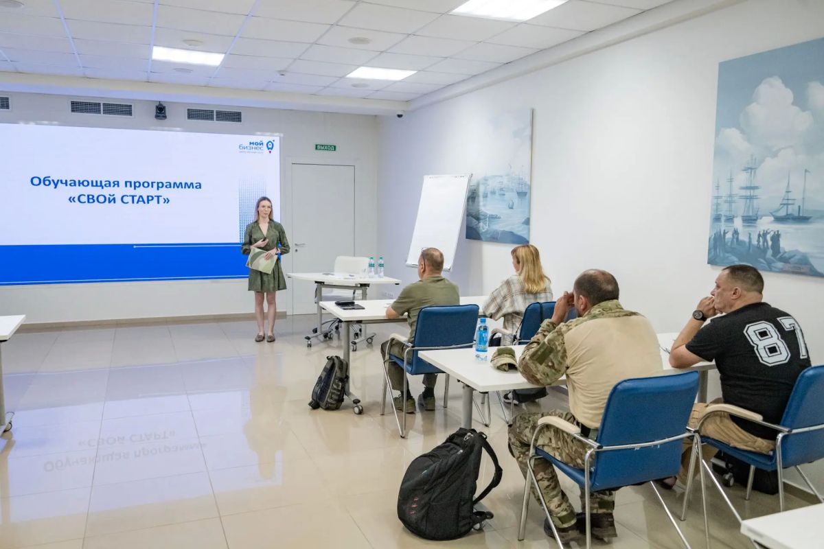 Пятый модуль программы «СВОй старт» стартовал в Центре «Мой бизнес» Пятый модуль программы «СВОй старт» стартовал в Центре «Мой бизнес»