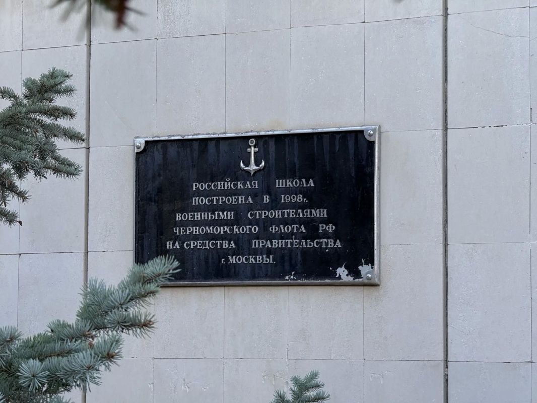 В севастопольской школе №48 вспоминали Юрия Михайловича Лужкова В севастопольской школе №48 вспоминали Юрия Михайловича Лужкова