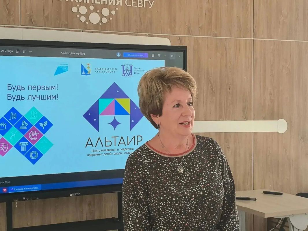 Екатерина Алтабаева: Приняла участие в торжественном открытии образовательной смены Центра выявления и поддержки одарённых детей города Севастополя «Альтаир» Екатерина Алтабаева: Приняла участие в торжественном открытии образовательной смены Центра выявления и поддержки одарённых детей города Севастополя «Альтаир»