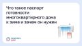 ��� ����� ������� ���������� ���������������� ���� � ���� � ����� �� �����