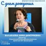 ����������� �������� ������ ����������� ����������� � ���� �������� ��������� ���������������� ��������������� ����� ����� ������� ��������� ���������� ���� ���������� ���������