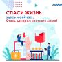 �������� ����� 5 000 ����� ������� (4200 �������� � 900 �����) ��������� � ��������� �������� ����� �� ������