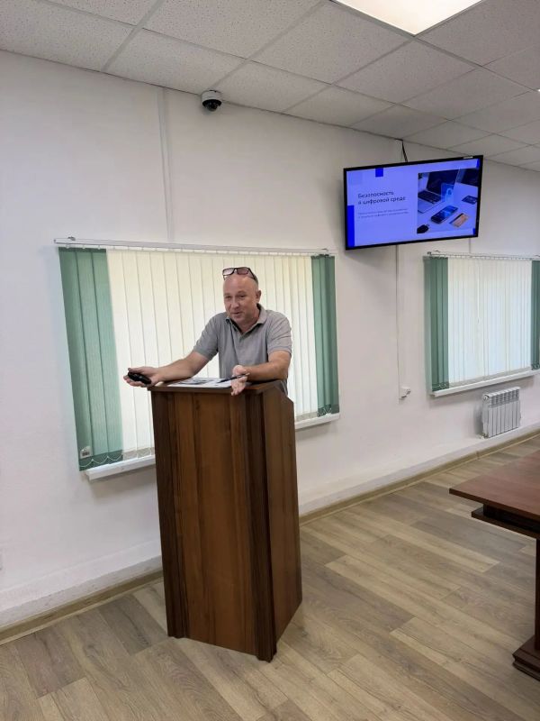 Безопасность начинается с осознанности