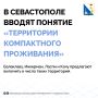 �������� ������ ������ ������ �� ���������������-��������������� ���������� �����������