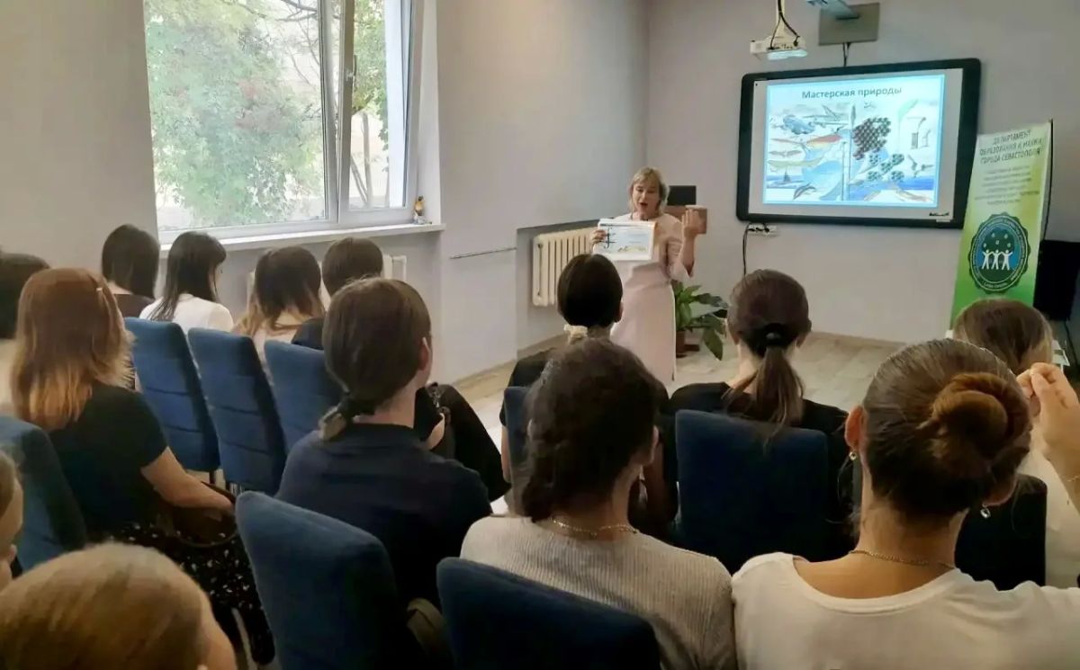 Экологическая практика: студенты педагогического колледжа Институт развития образования посетили Центр эколого-натуралистического творчества учащейся молодежи Экологическая практика: студенты педагогического колледжа Институт развития образования посетили Центр эколого-натуралистического творчества учащейся молодежи
