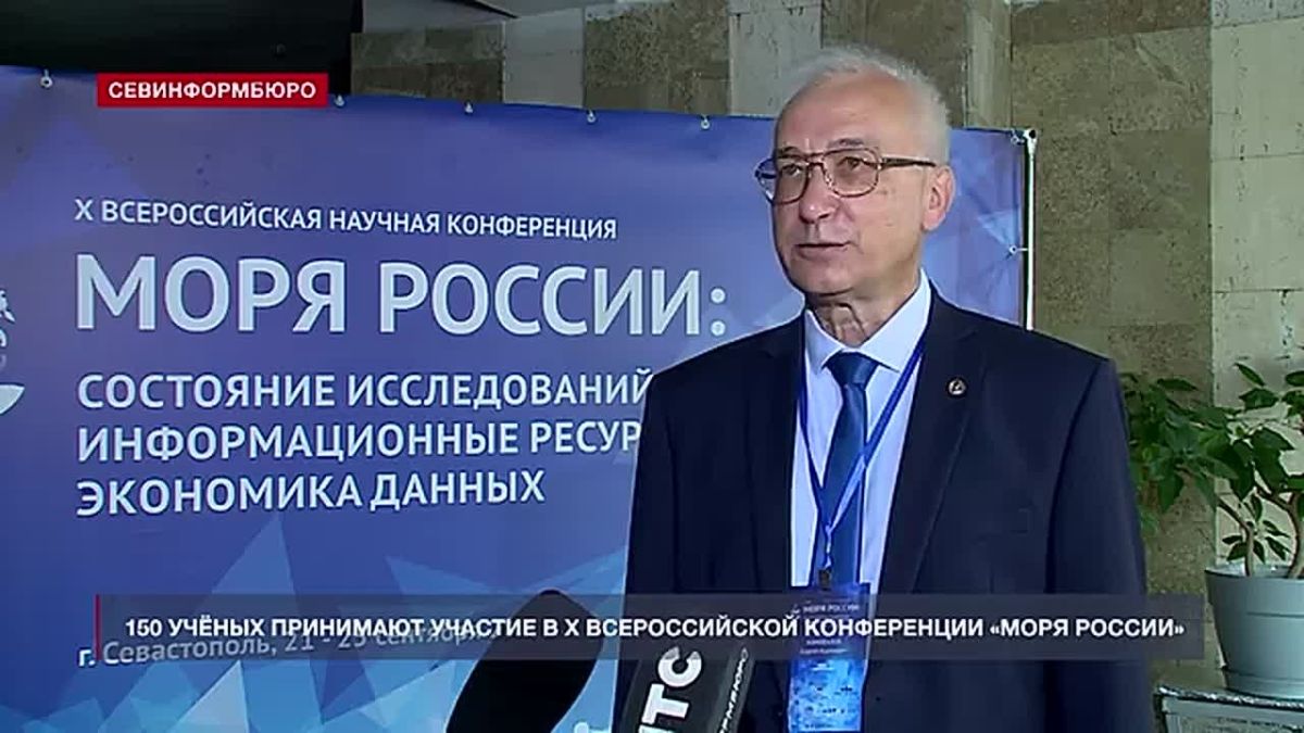 Севастопольские школьники впервые за десять лет выступят на конференции «Моря России»