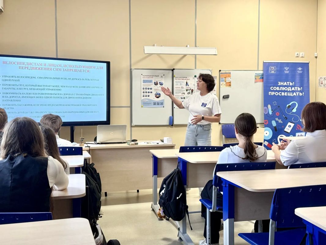 Госавтоинспекция Севастополя присоединилась к уроку дорожной безопасности Всероссийского проекта «Академия ЮИД» Госавтоинспекция Севастополя присоединилась к уроку дорожной безопасности Всероссийского проекта «Академия ЮИД»