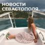 Михаил Развожаев: Коротко о главном:. За минувшие сутки наши военные и мобильные огневые группы нейтрализовали 11 БПЛА