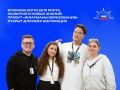 Бесплатное обучение, повышение квалификации и море возможностей — все это внутри «Флагманов образования»