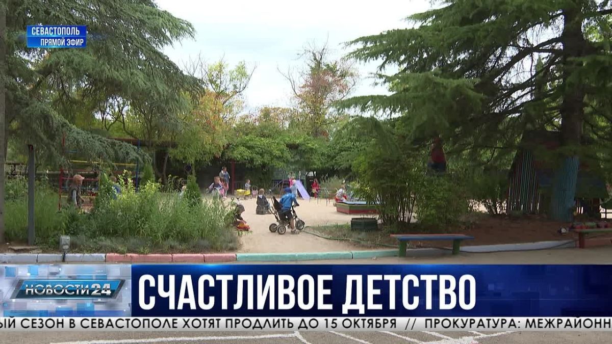 Инновационные техники обучения используют в 91-ом севастопольском детском саду