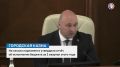 На сессии парламента утвердили отчет об исполнении бюджета за 1 квартал 2026 года Доходы казны составили 15,6 миллиардов рублей. Налоговые и неналоговые поступления выросли на 900 миллионов рублей и достигли почти 9...