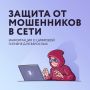 Информационно-справочные материалы по жизненной ситуации