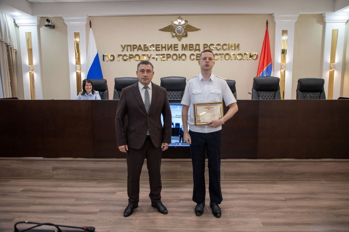 Начальник УМВД России по г.Севастополю генерал-майор полиции Сергей Сигунов поздравил сотрудников Информационного центра с профессиональным праздником Начальник УМВД России по г.Севастополю генерал-майор полиции Сергей Сигунов поздравил сотрудников Информационного центра с профессиональным праздником