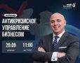 ���� �����������: ������� ��� ������� ����������� ������� ������������� ��������� � �� ���� � �������� ������� ��������������, ����� ������� ������� �������� ������ �� ������������ �����������