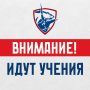 ������ ���������: �������������� �� 07:00 � ������ ��������� � ������ ����� ���� ����� ��������� ���������������� ����������� �� ������ � ����