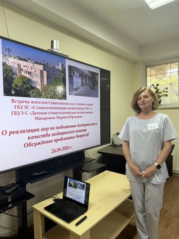 В Севастополе состоялись открытые встречи руководства городских медицинских учреждений с жителями В Севастополе состоялись открытые встречи руководства городских медицинских учреждений с жителями