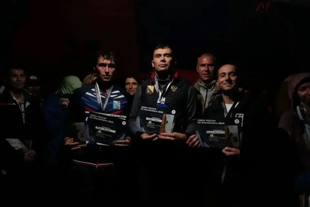 Севастопольские альпинисты взяли серебро и бронзу на финале Кубка России Севастопольские альпинисты взяли серебро и бронзу на финале Кубка России
