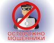 ��� ������� ��������� ������ ��� ������������ ������ � SMS � ��������
