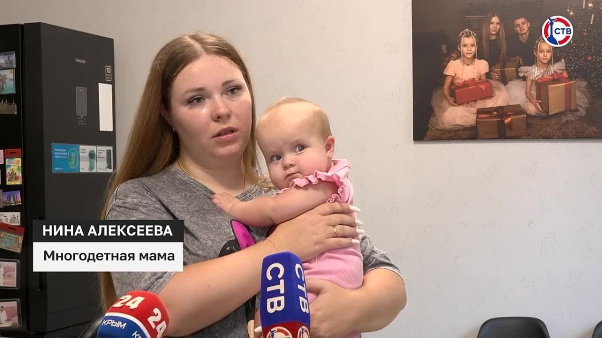 Более 550 севастопольских семей воспользовались прокатом детских вещей Кроватки, коляски, манежи, автокресла и развивающие игрушки можно бесплатно получить во временное пользование в Центре социальной помощи семье и детям