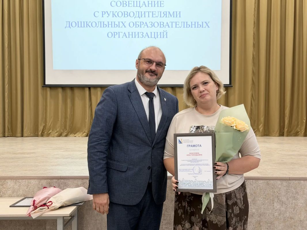 Провел совещание с заведующими детских садов по итогам первого месяца учебного года Провел совещание с заведующими детских садов по итогам первого месяца учебного года