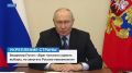 Владимир Путин: «Враг пытался сорвать выборы, но запугать Россию невозможно»