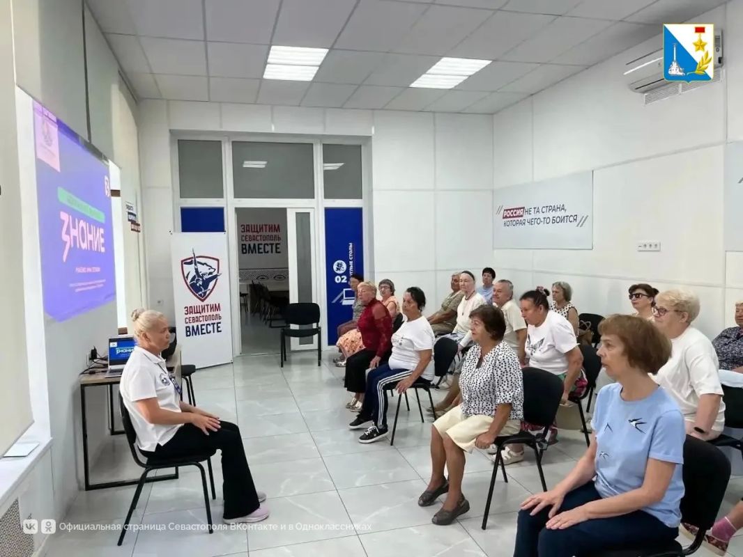 Севастопольцы осваивают разные виды гимнастики на занятиях «Здорового века» Севастопольцы осваивают разные виды гимнастики на занятиях «Здорового века»