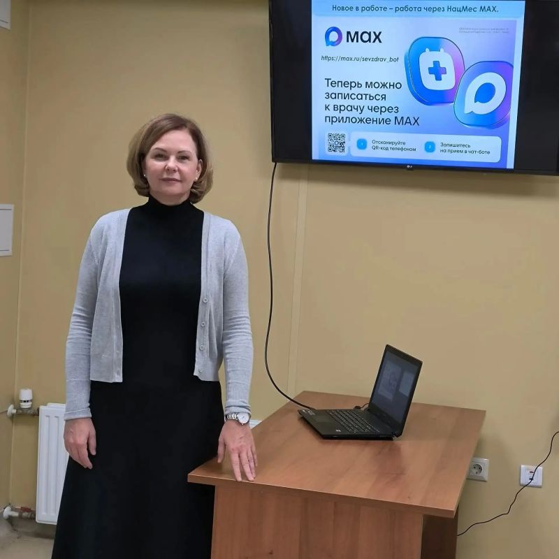 В Севастополе состоялись открытые встречи руководства городских медицинских учреждений с жителями В Севастополе состоялись открытые встречи руководства городских медицинских учреждений с жителями