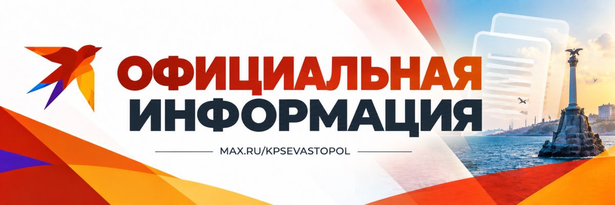 Военные, ПВО и мобильные огневые группы отразили две атаки ВСУ, сбито пять вражеских БПЛА — Развожаев