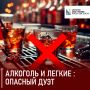 �������� � ������: ������� ����, ������� ������ ������������