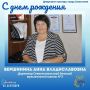 ����������� �������� ������ ����������� ����������� � ���� �������� ��������� ��������������� ������� ����������� ����� � 3 ��������� ���� �������������