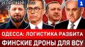 ������: ��������� ������� | ������� ����� ��� ��� | ��� �������� �������� | ������� ������ ���������